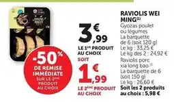 Hyper U Wei ming - raviolis offre
