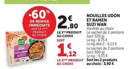 U Express Suzi wan - nouilles udon et ramen offre