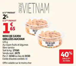 Auchan Supermarché Auchan Noix de cajou grillées offre