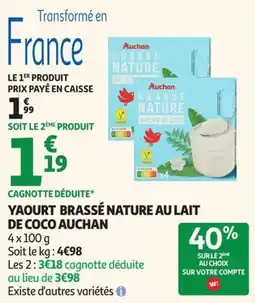 Auchan Supermarché Auchan Yaourt brassé nature offre