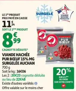 Auchan Supermarché Auchan Viande hachée pur bœuf offre