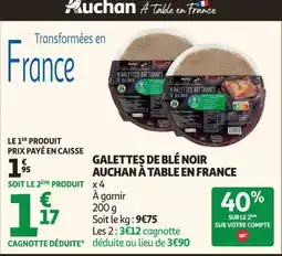 Auchan Supermarché GALETTES DE BLÉ NOIR offre
