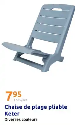 Action Keter Chaise de plage pliable offre