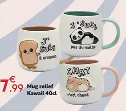 Maxi Bazar Mug relief kawaii 40cl offre