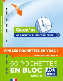 Auchan Oxford 60 pochettes perforees quick'in oxford offre