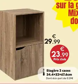 Maxi Bazar Étagère 2 cases offre