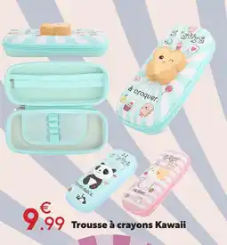 Maxi Bazar Trousse à crayons kawaii offre