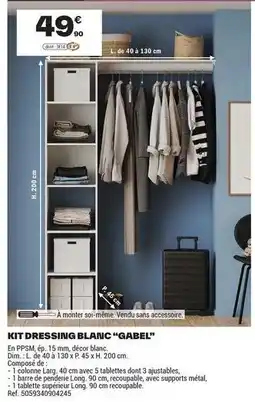 Brico Dépôt Dim - kit dressing blanc offre