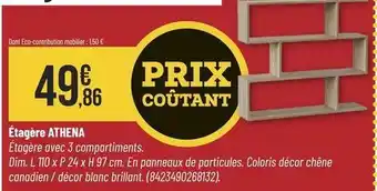 Bricorama Étagère athena offre