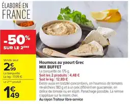 Carrefour Mix Buffet Houmous au yaourt grec offre