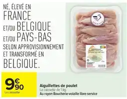 Carrefour Aiguillettes de poulet offre