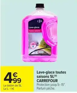 Carrefour CARREFOUR Lave-glace offre