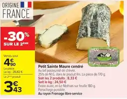 Carrefour Market Petit Sainte Maure cendré offre