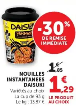 Super U DAISUKI Nouilles instantanées offre