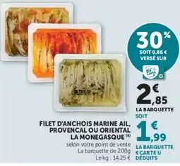 Super U FILET D'ANCHOIS MARINE AIL offre