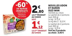 Maximarché SUZI WAN NOUILLLES UDON ET RAMEN offre