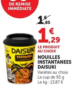 Maximarché DAISUKI Nouilles instantanées offre