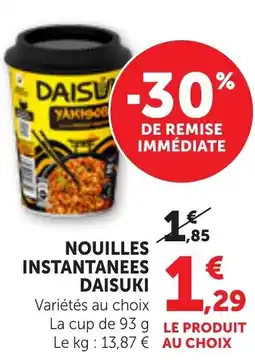 Bi1 DAISUKI Nouilles instantanées offre