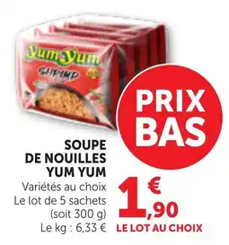 Bi1 YUM YUM SOUPE DE NOUILLLES offre