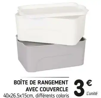 L'incroyable Boîte de rangement avec couvercle offre