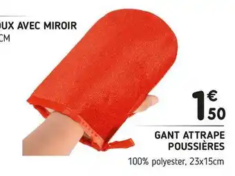 L'incroyable Gant attrape poussières offre