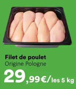 Hmarket Filet de poulet offre