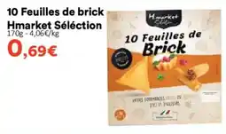 Hmarket Hmarket Sélection 10 Feuilles de brick offre