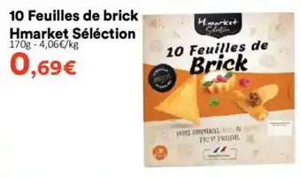Hmarket Hmarket Sélection 10 Feuilles de brick offre
