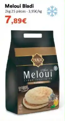 Hmarket Meloui Bladi offre