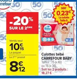 Carrefour Market CARREFOUR BABY Culottes bébé offre