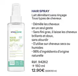 Stanhome STANHOME HAIR SPRAY offre