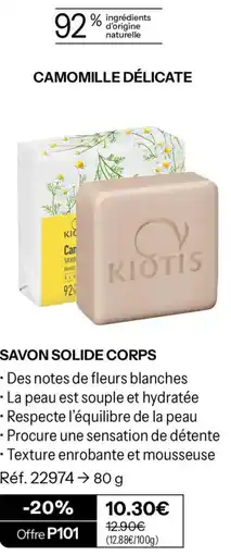 Stanhome KIOTIS CAMOMILLE DÉLICATE offre