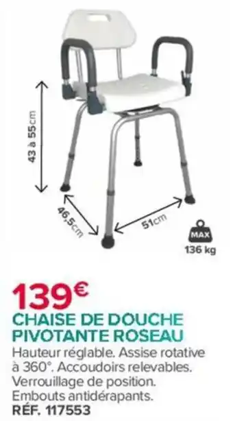ROSEAU Chaise de douche pivotante