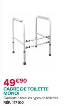 Bastide Cadre de toilette monoi offre