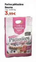 Hmarket Farine pâtissière offre