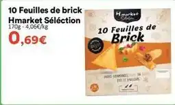 Hmarket 10 feuilles de brick hmarket sélection offre