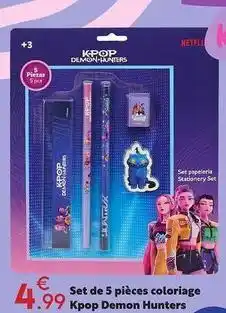 Maxi Bazar Set de 5 pièces coloriage offre