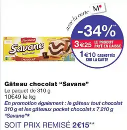 Monoprix Brossard Savane offre