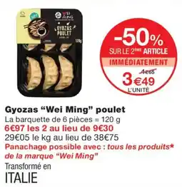 Monoprix Wei Ming Gyozas poulet offre