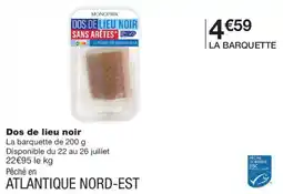 Monoprix MONOPRIX DOS DE LIEU NOIR offre