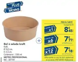 METRO METRO PROFESSIONAL Bol à salade kraft offre