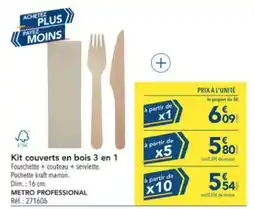 METRO METRO PROFESSIONAL Kit couverts en bois 3 en 1 offre