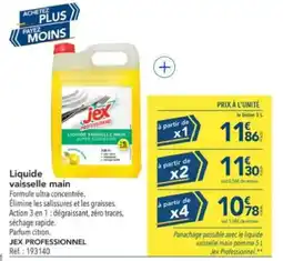 METRO JEX PROFESSIONNEL Liquide vaisselle main offre