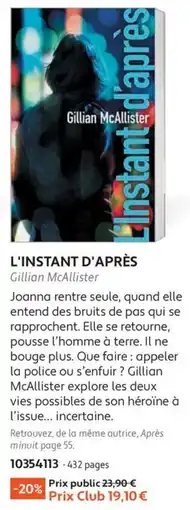 France Loisirs Gillian McAllister L'Instant d'après offre