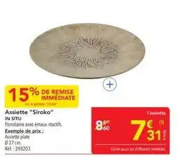 METRO Siroko Assiette offre