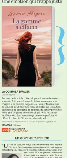 France Loisirs Laurie Heyme La gomme à effacer offre
