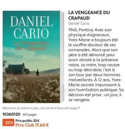 France Loisirs Daniel Cario La Vengeance du crapaud offre
