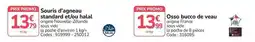 Promocash Promo - souris d'agneau standard et/ou halal offre
