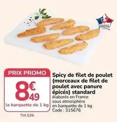 Promocash Francaise - spicy de filet de poulet (morceaux de filet de poulet avec panure épicés) standard offre