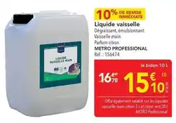 METRO Metro - liquide vaisselle offre
